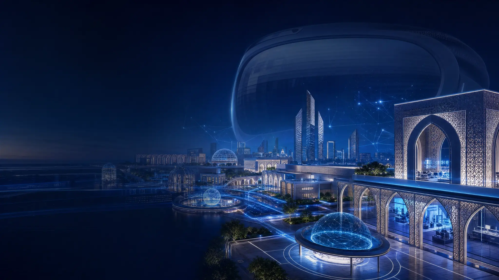 UVR Virtual Campus